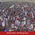 Yemenis hold mass rallies in solidarity with Palestine